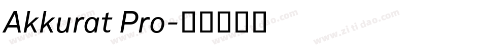 Akkurat Pro字体转换